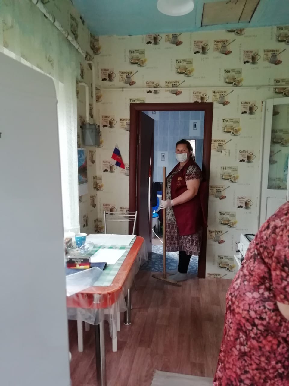 АВТОНОМНАЯ НЕКОММЕРЧЕСКАЯ ОРГАНИЗАЦИЯ СОЦИАЛЬНОГО ОБСЛУЖИВАНИЯ НАСЕЛЕНИЯ "ДОБРО"